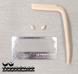 [사전 예약] LBTK21 1/24 Toyota GR Yaris Rally1 Safari set