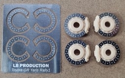 [사전 예약] LBPE02 1/24 Toyota GR Yaris Rally1 Tarmac spec. brake disc (for LBTK22/LBTK23)