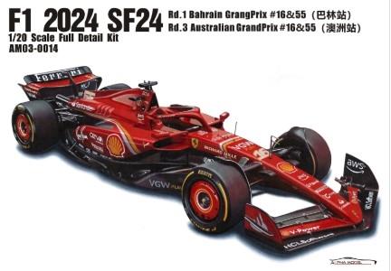 [재고:2개] AM03-0014 1/20 Ferrari SF24 2024 Bahrain, Australia