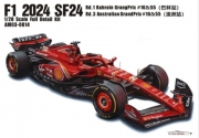 [재고:2개] AM03-0014 1/20 Ferrari SF24 2024 Bahrain, Australia