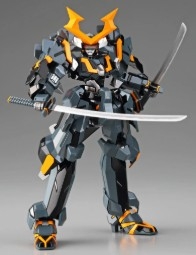 [사전 예약-11월] HSG65581 1/100 Dairokukoushou Hachishikiichigata Akushichibyoue Kagekiyo [Yashima]
