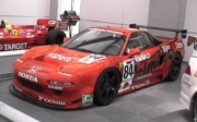 [사전 예약] D1179 1/24 Honda NSX-GT2 Team Kunimitsu '95 Le Mans Winner Decal for Tamiya needs modification
