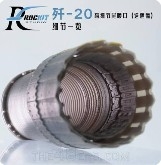 [사전 예약] 480403M 1/48 J-20 EXHAUST NOZZLES WITH MASKS(OPEN) FOR MENG