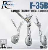 [사전 예약] 480604T 1/48 F-35B Landing gears (VTOL）for TAMIYA