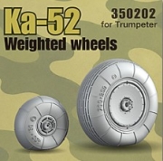 [사전 예약] 350202 1/35 Ka-52 Weighted Wheels for Trumpeter