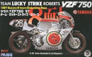 [사전 예약] FUJ14136 1/12 YAMAHA YZF750 TEAM LUCKY STRIKE ROBERTS 1987 SUZUKA