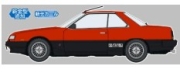 [사전 예약-12월] HSG20852 1/24 Nissan Skyline 2000 Turbo Intercooler RS (R30) Late Model (1984)