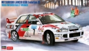 [사전 예약-1개 가능] HSG20407 1/24 Mitsubishi Lancer Evolution III 1996 Swedish Rally Winner
