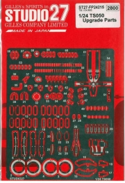 [사전 예약] ST27-FP24215 1/24 TS050 Upgrade Parts for TAMIYA STUDIO27
