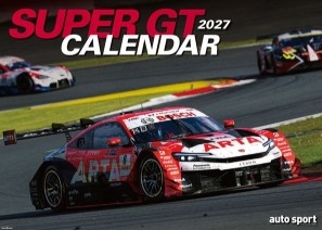 [사전 예약] SAE65548 Autosport Special Edition: Super GT Calendar 2027