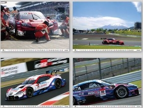 [사전 예약] SAE65548 Autosport Special Edition: Super GT Calendar 2027