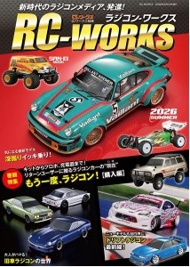 [사전 예약] SAE64848 RC-WORKS