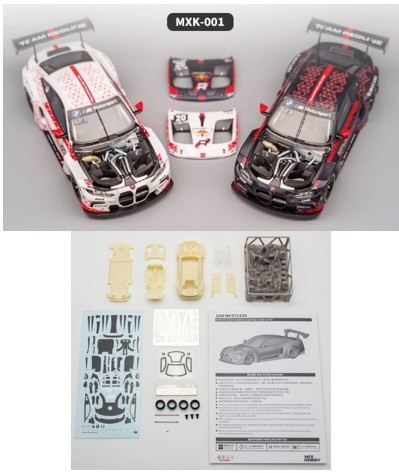 [사전 예약] MXK-001 1/64 M4 GT3 EVO multi-material assembly model kit
