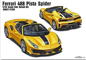 [사전 예약-소진이 예상보다 빠릅니다] AM02-0108 1/24 Ferrari 488 Pista Spider