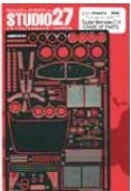 [사전 예약] ST27-FP24273 1/24 Sauber C9 Upgrade Parts