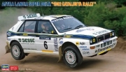 [사전 예약-1월] HSG20860 1/24 Astra Lancia Super Delta 1992 Catalunya Rally