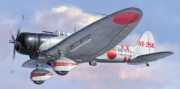 [사전 예약-1월] HSG07575 1/48 Aichi D3A1 Type 99 Carrier Bomber Model 11 Pearl Harbor Folding Wing