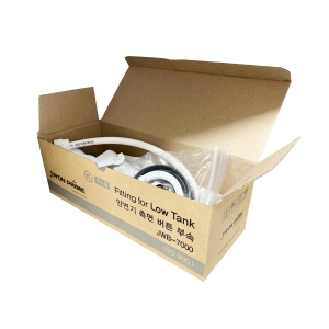 측면 버튼형 양변기 부속