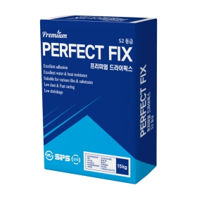 쌍곰 퍼펙트픽스 프리미엄 드라이픽스 15kg