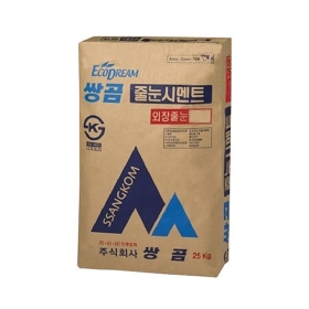 쌍곰 파벽돌 외장줄눈 농회색 25Kg