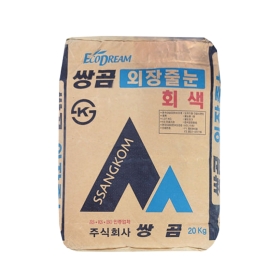 쌍곰 파벽돌 외장줄눈 회색 20Kg