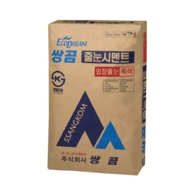 쌍곰 파벽돌 외장줄눈 흑색 20Kg