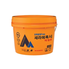 쌍곰 타일에폭시 경화제 10Kg
