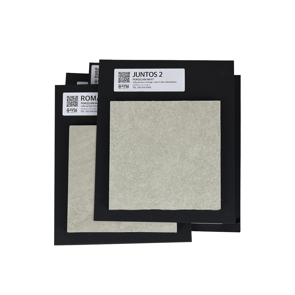 [용타일] 타일 샘플 칩 박스