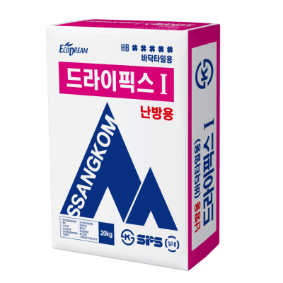 [쌍곰] 난방용 드라이픽스 I 20kg