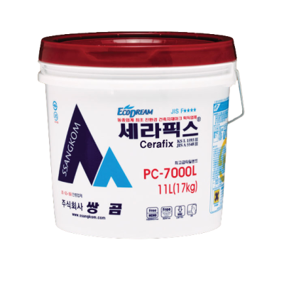 [쌍곰] 세라픽스7000L / 7000D