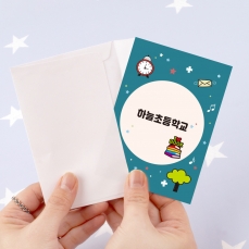 도서관 독서 책친구 엽서 ( 봉투포함 ) i199  사업자 로그인