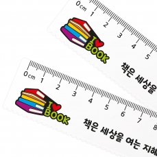 독서 15cm자 선물 ( 책 도서관 도서 학교행사 )   p_998 사업자 로그인