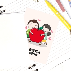 생명존중 교육 우정디엠 엽서 ( 편지봉투 포함 ) 친구사랑 애플데이 i257 사업자 로그인