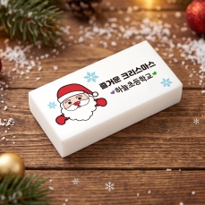 성탄눈꽃 지우개 문구제작 p_1057  사업자 로그인