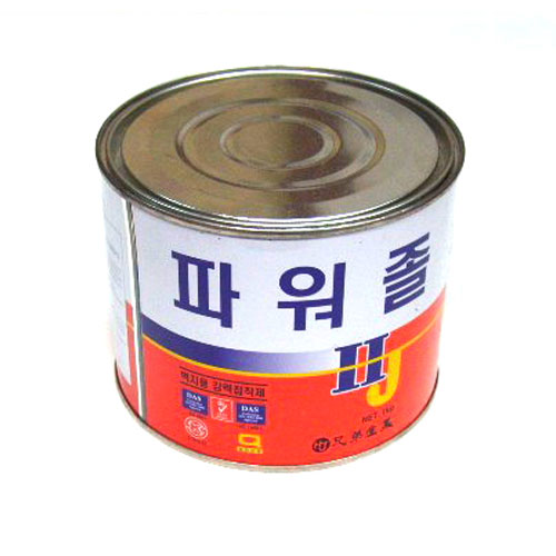 파워졸 HJ-360