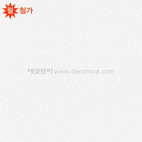 개나리실크벽지 로하스+ 54170-2