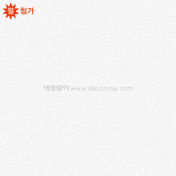개나리실크벽지 로하스+ 54160-2