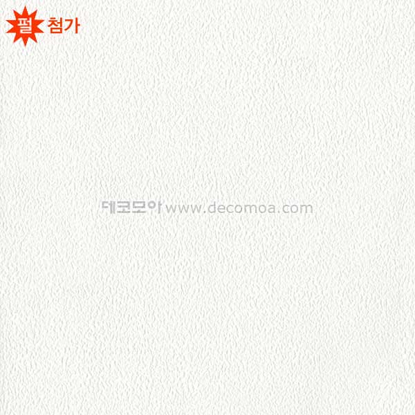 서울벽지 광폭합지벽지 특판 레노 100-2 [★약10평★]