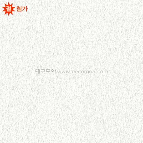 서울벽지 광폭합지벽지 특판 레노 101-2 [★약10평★]