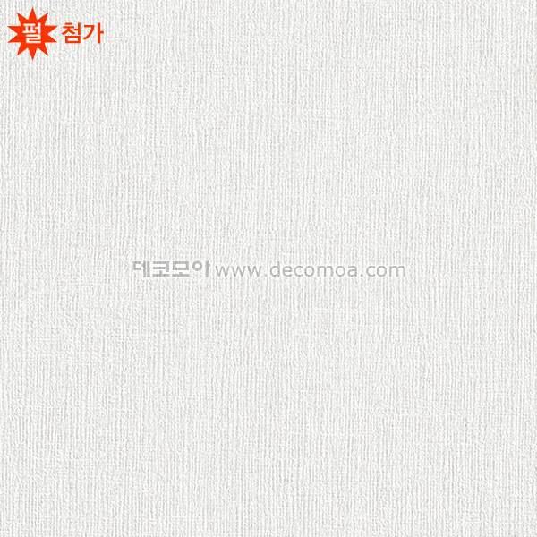 서울벽지 광폭합지벽지 레노 125-3