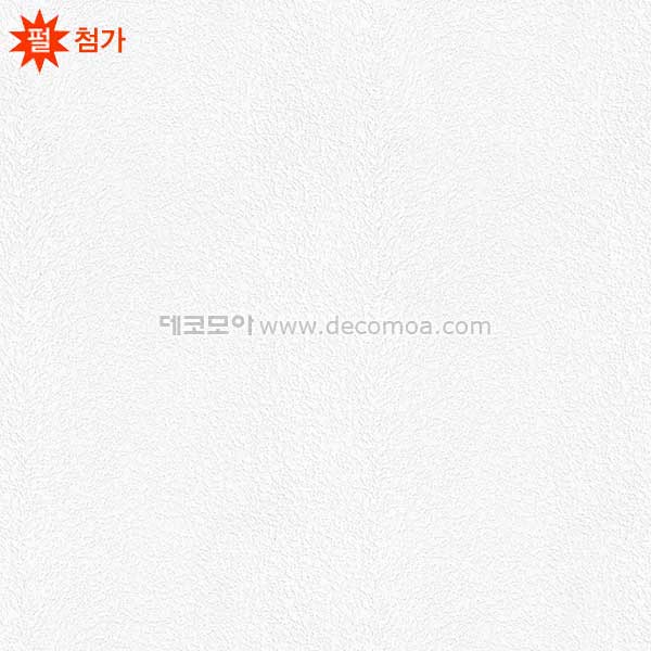 제일실크벽지 제이플래티넘 9445-2