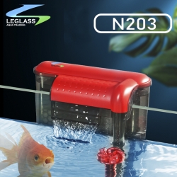 리글라스 걸이식여과기 N203 5w
