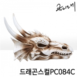 클리오네 드래곤스컬 PC084C