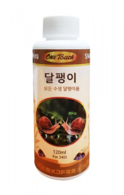 원터치 달팽이제거제 [120ml]