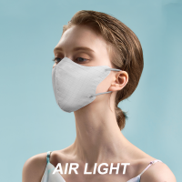 에어라이트 마스크 S/M/L