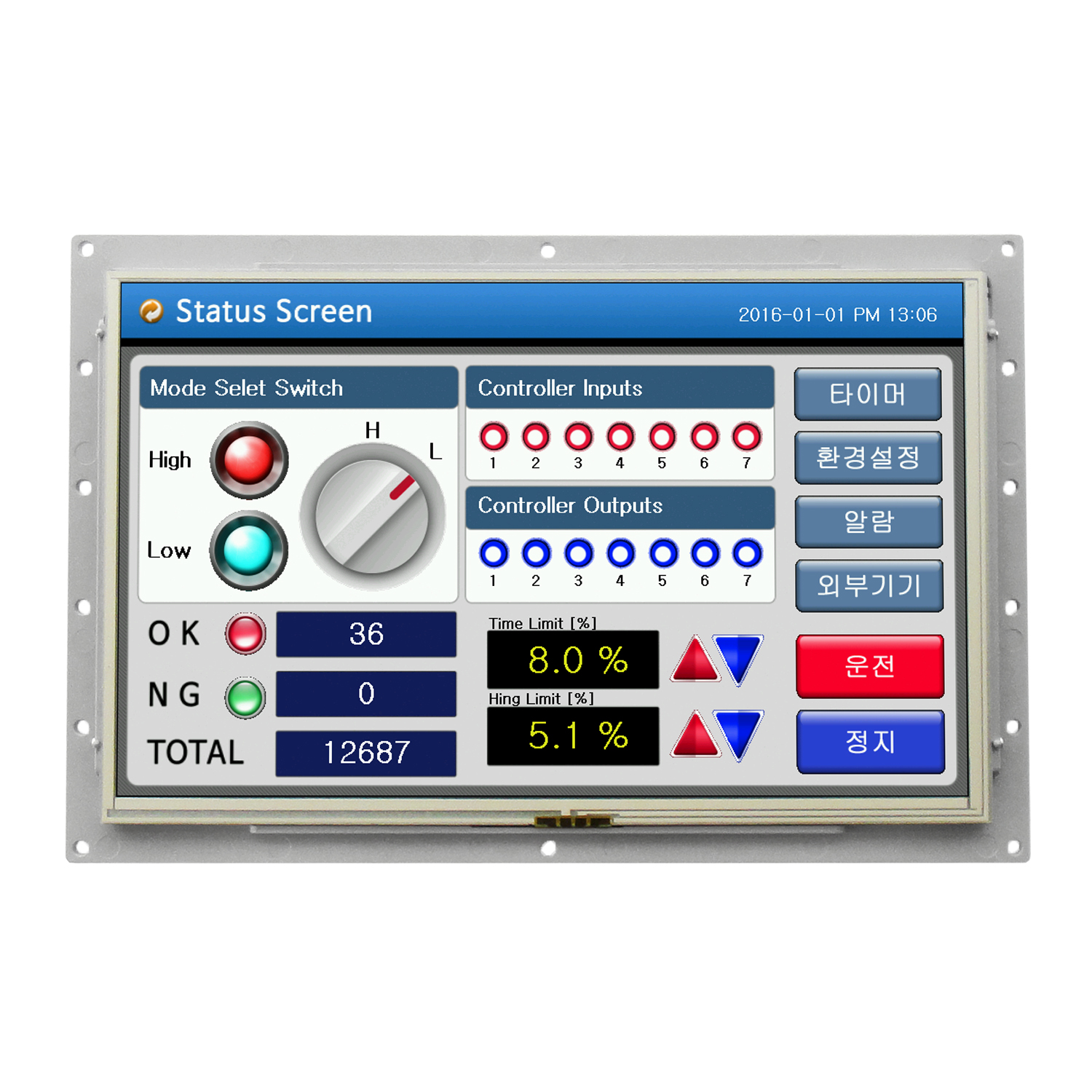 CHA-102PR (HMI 휴먼 머신 인터페이스)