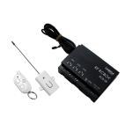 CRFM RF RCB-3B 산업용 무선 리모컨 원격제어 콘트롤박스 DC24V권장 당일발송