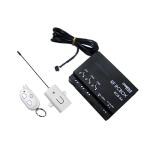 CRFM RF RCB-3A 산업용 무선 리모컨 원격제어 콘트롤박스 3채널 AC입력 당일발송