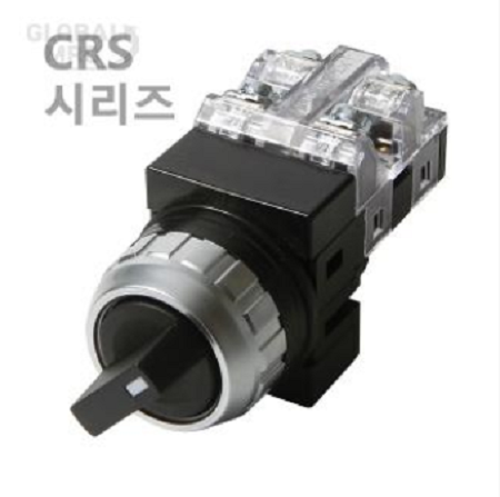 (2개) 한영넉스 30파이 셀렉터 스위치, 2a2b, 단레버 스위치,  CRS 시리즈, 단가3500 /  CRS-302A2,CRS-302R2,CRS-303A2,CRS-303R2