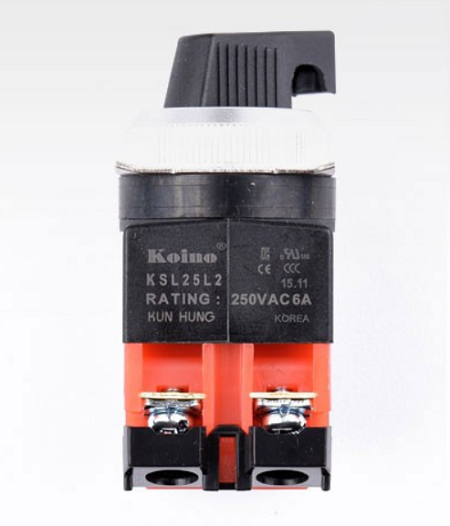 (2개) 건흥 25파이, 2a,  셀렉터 스위치, 단가4400 / KH-KSL25L3-20